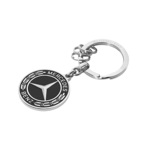 Mercedes-Benz Untertürkheim Anahtarlık