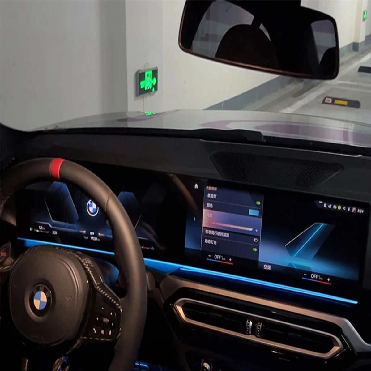 XPlagin Bmw 2 Serisi M2 G42 Ekran Altı RGB LED Ambiyans Trim - Dashboard Alt Şerit