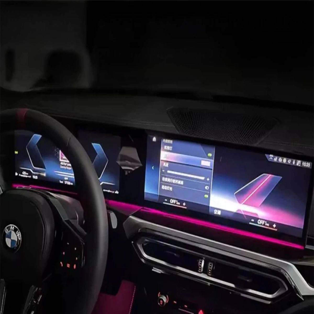 XPlagin Bmw 2 Serisi M2 G42 Ekran Altı RGB LED Ambiyans Trim - Dashboard Alt Şerit