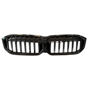 Drifton Bmw 3 Serisi G20 LCI Ön Panjur - Piano Black - 2023+