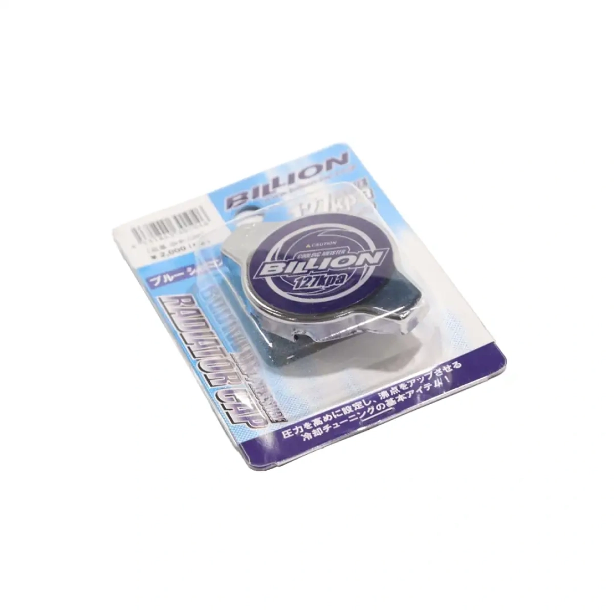 Billion 1.3 Bar Radyatör Kapağı