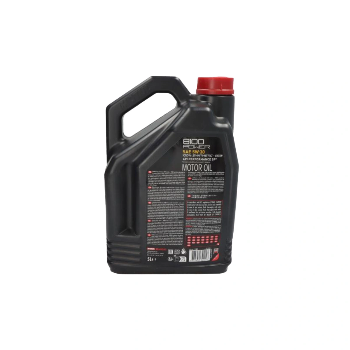 Motul 8100 Power 5W-30 Motor Yağı - Benzin & Dizel / Ester Core Teknolojisi