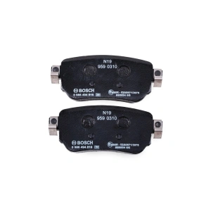 Bosch 0986494816 Arka Fren Balatası - Renault Kadjar, Nissan Qashqai/X-Trail (2002-2013, 1.2-2.5L)