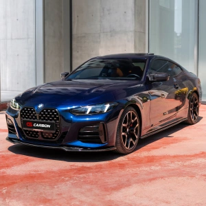 CS Carbon G22 Karbon Marşpiyel Eki - Bmw G22/G23