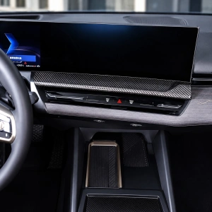 Drifton BMW G60 5 Serisi Karbon Ekran Altı Trimi - 2023+